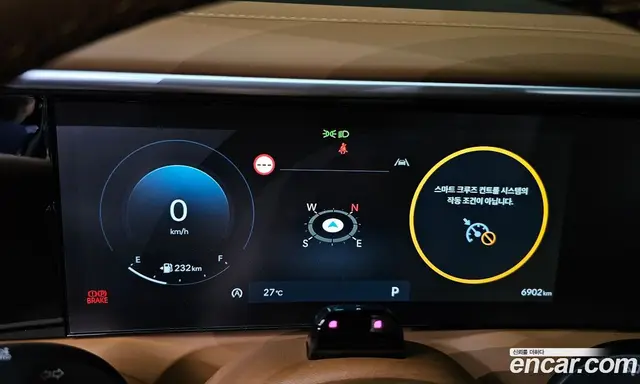 Hyundai Palisade 2025 2.5 автомат (гидро), миниатюра 8