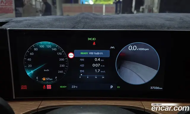 Hyundai Santa Fe 2023 1.6 автомат (гидро), миниатюра 11