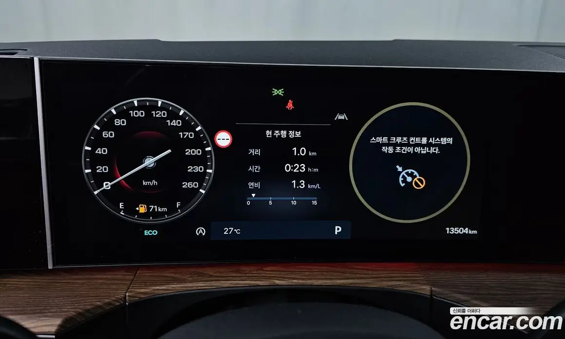 Hyundai Santa Fe 2024 2.5 автомат (гидро), фото 11