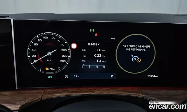 Hyundai Santa Fe 2024 2.5 автомат (гидро), миниатюра 11