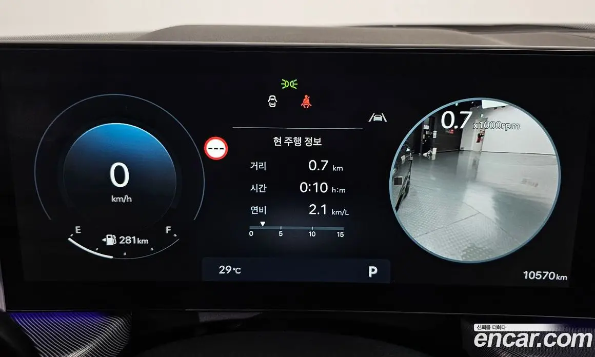 Hyundai Sonata 2025 2.0 автомат (гидро), фото 11