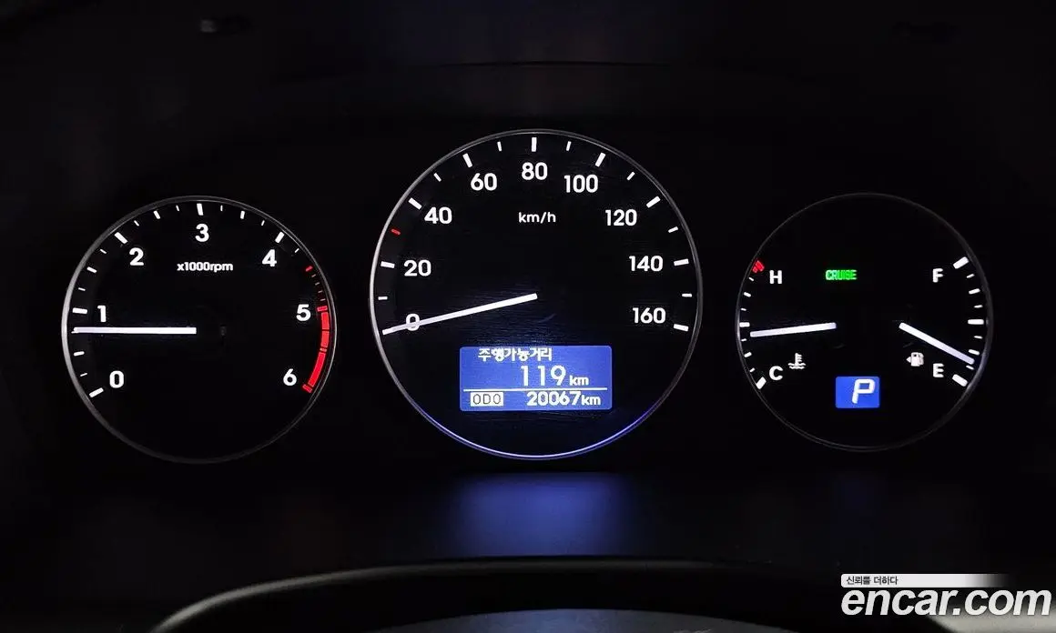 Hyundai Starex 2018 2.5 автомат (гидро), фото 8