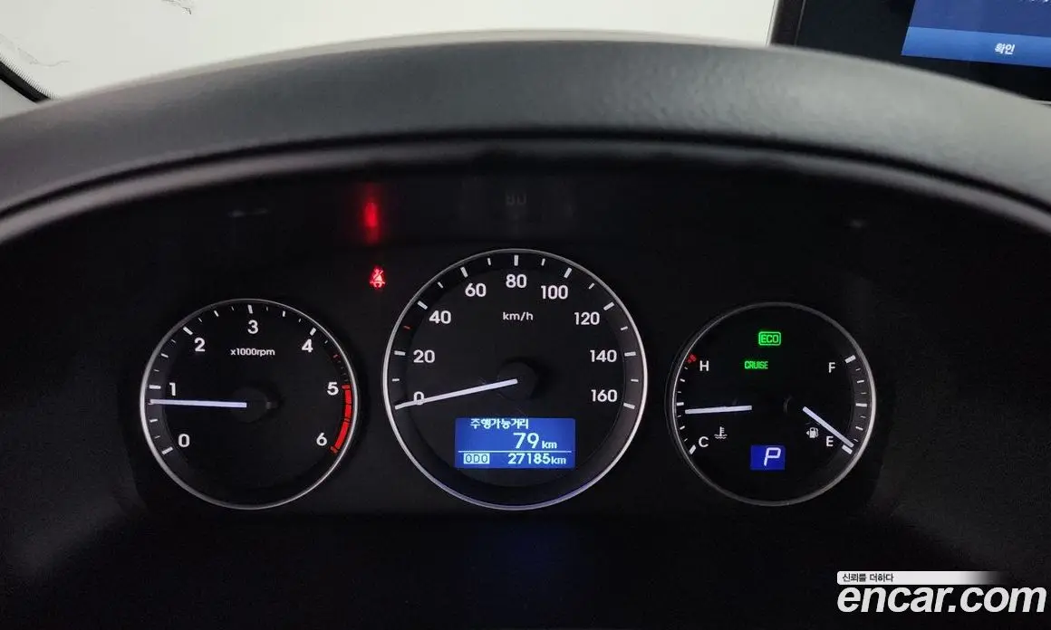 Hyundai Starex 2020 2.5 автомат (гидро), фото 11