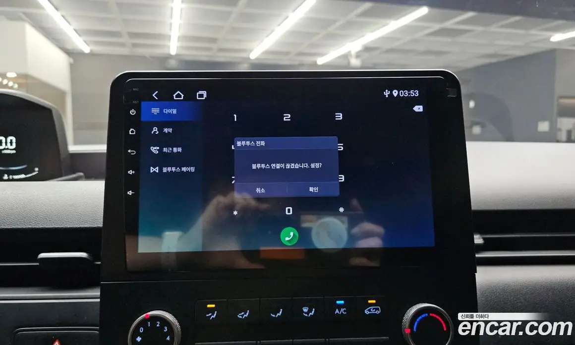 Hyundai Staria 2022 2.2 автомат (гидро), фото 30