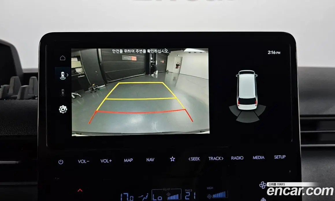 Hyundai Staria 2022 3.5 автомат (гидро), фото 22