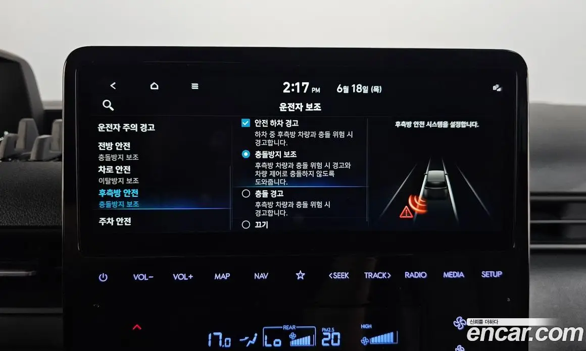 Hyundai Staria 2022 3.5 автомат (гидро), фото 29
