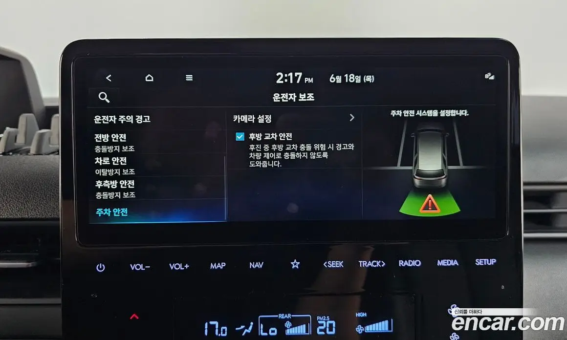 Hyundai Staria 2022 3.5 автомат (гидро), фото 30
