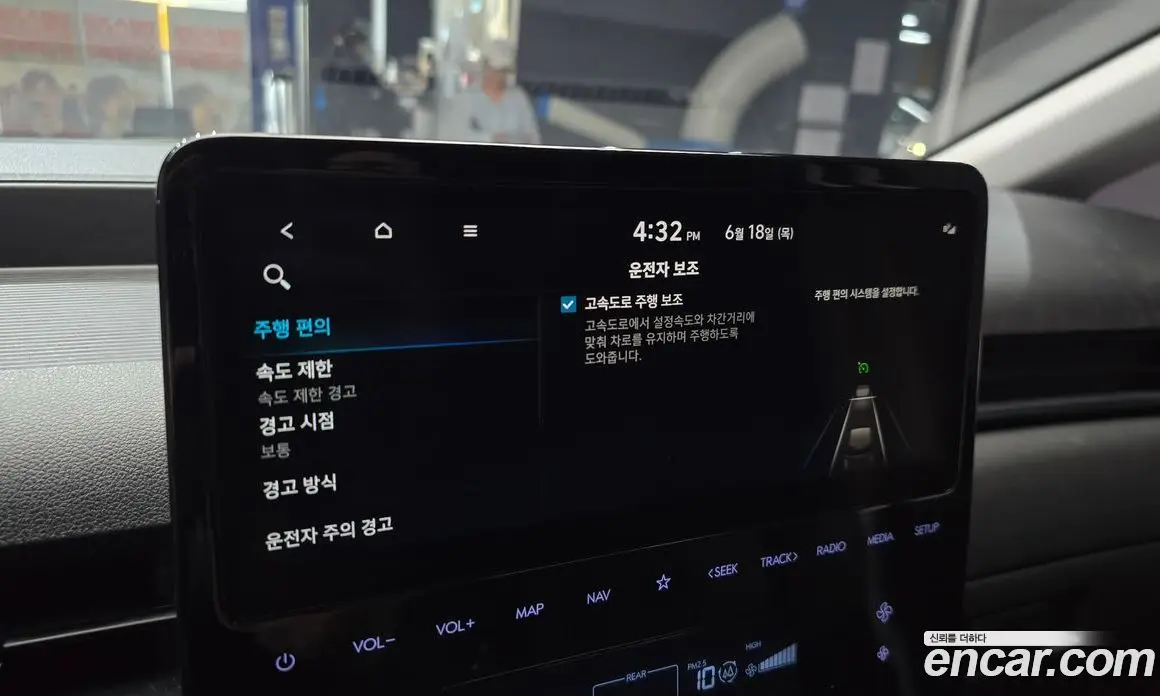 Hyundai Staria 2023 2.2 автомат (гидро), фото 21