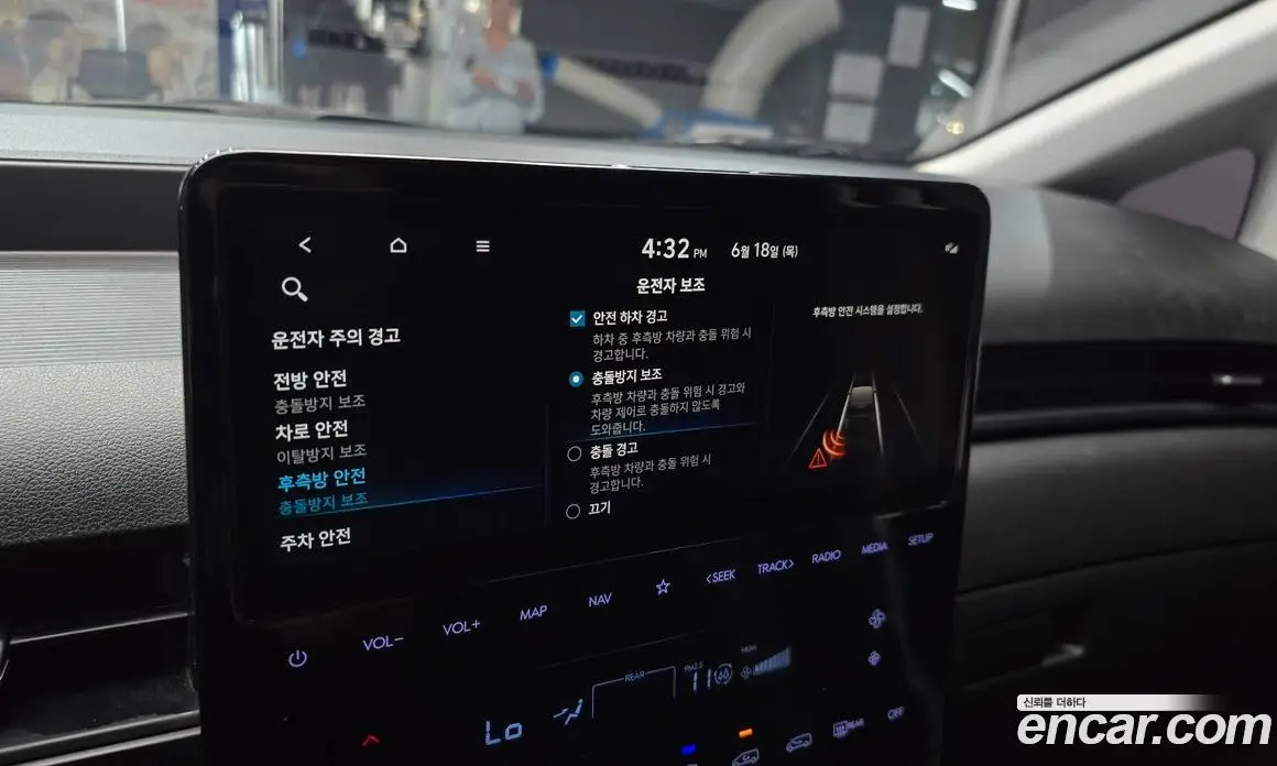 Hyundai Staria 2023 2.2 автомат (гидро), фото 23