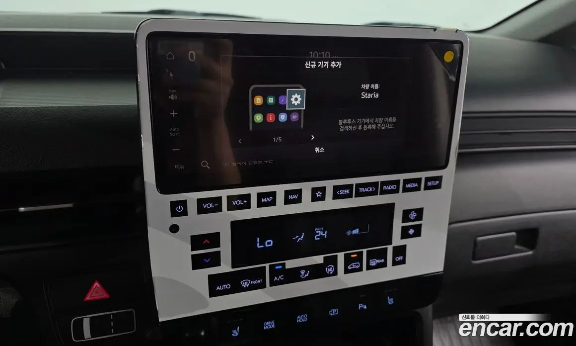 Hyundai Staria 2024 3.5 автомат (гидро), фото 21