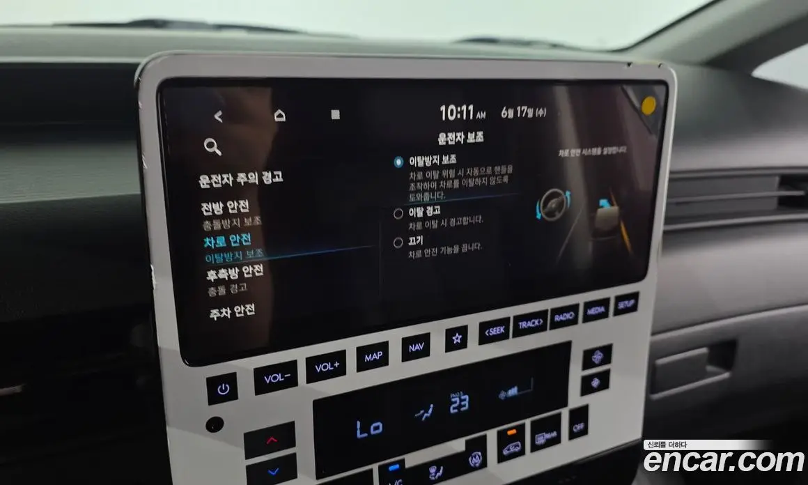 Hyundai Staria 2024 3.5 автомат (гидро), фото 33