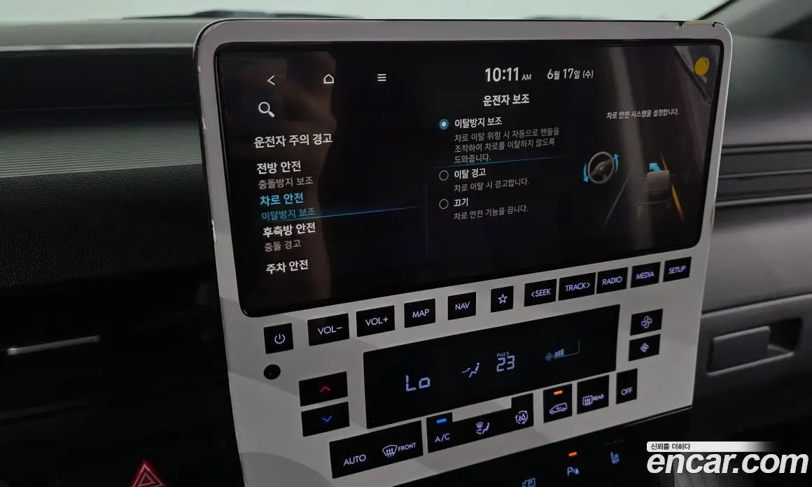 Hyundai Staria 2024 3.5 автомат (гидро), фото 34