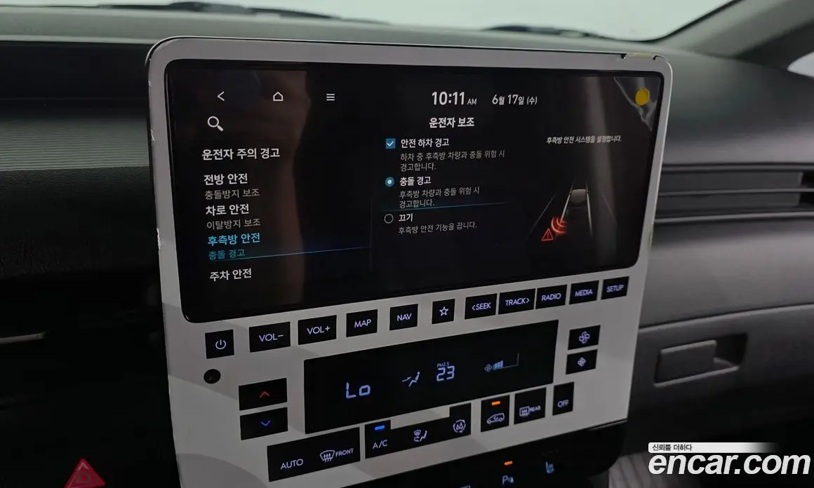 Hyundai Staria 2024 3.5 автомат (гидро), фото 35