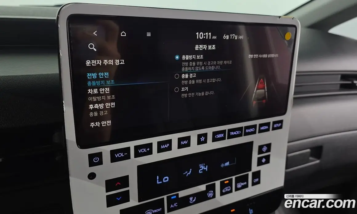 Hyundai Staria 2024 3.5 автомат (гидро), фото 36