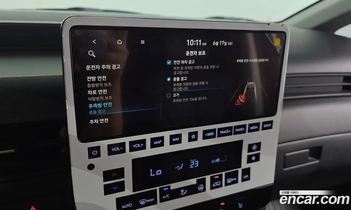 Hyundai Staria 2024 3.5 автомат (гидро), фото 37