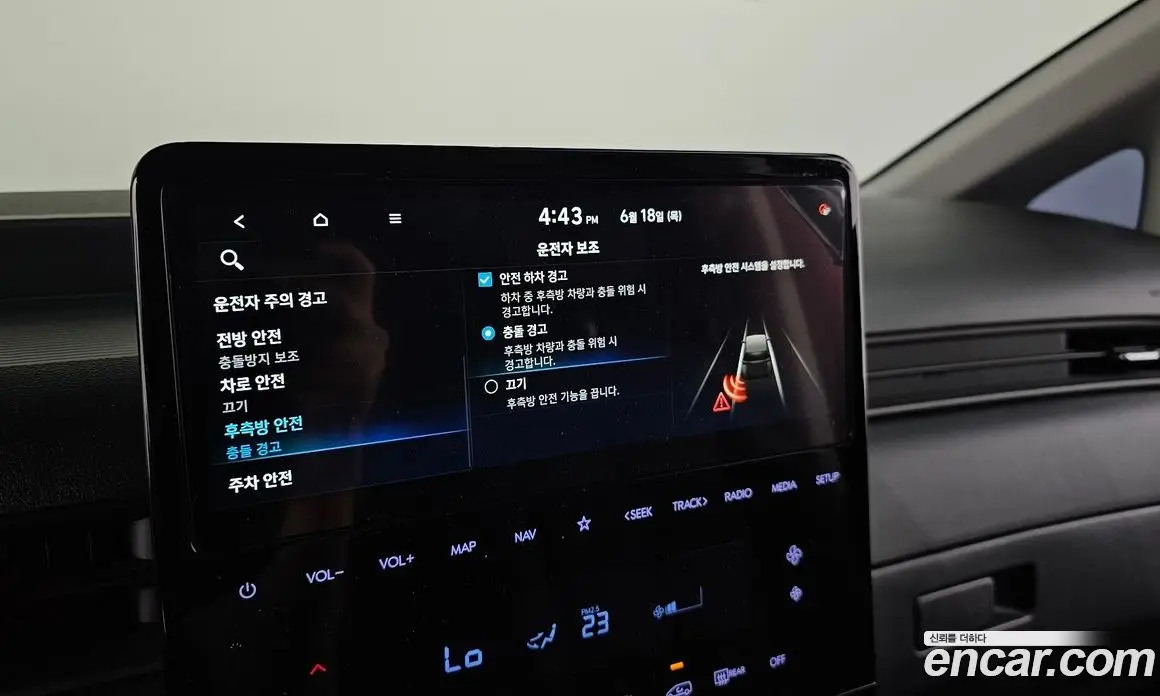 Hyundai Staria 2024 2.2 автомат (гидро), фото 26