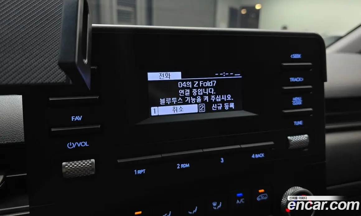 Hyundai Staria 2024 3.5 автомат (гидро), фото 24