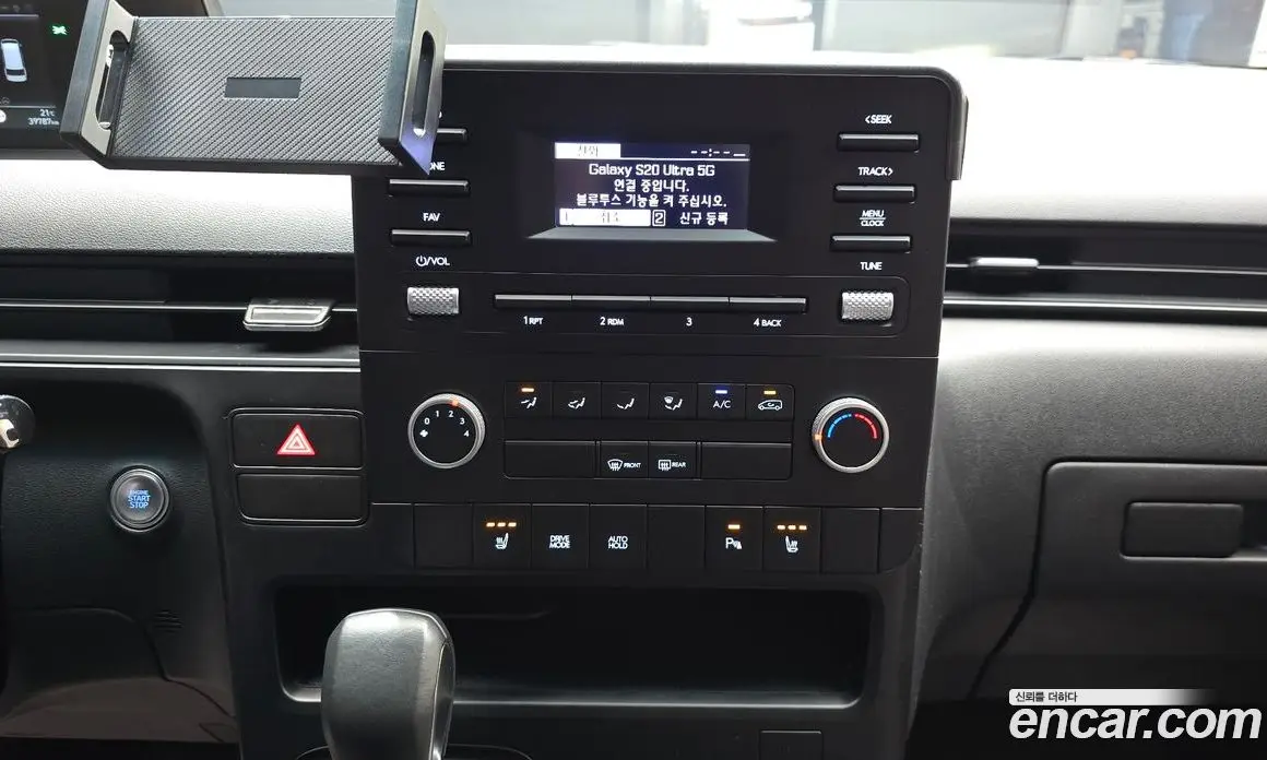 Hyundai Staria 2024 3.5 автомат (гидро), фото 26