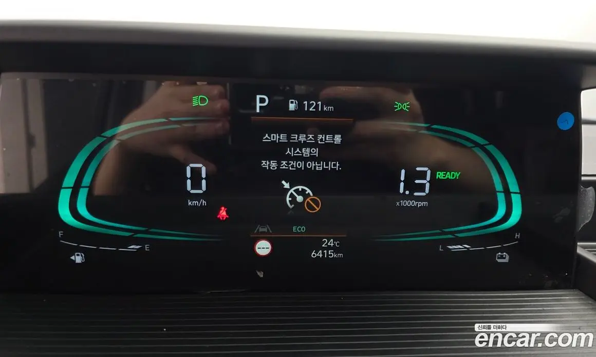 Hyundai Staria 2025 1.6 автомат (гидро), фото 11