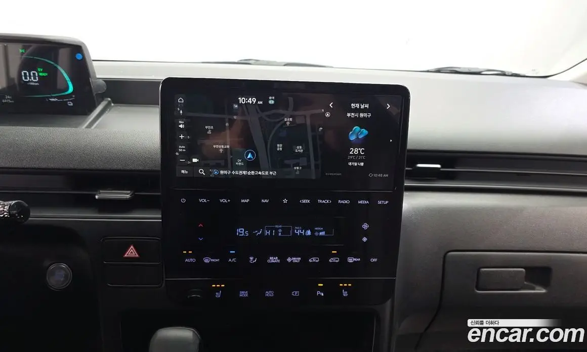 Hyundai Staria 2025 1.6 автомат (гидро), фото 21