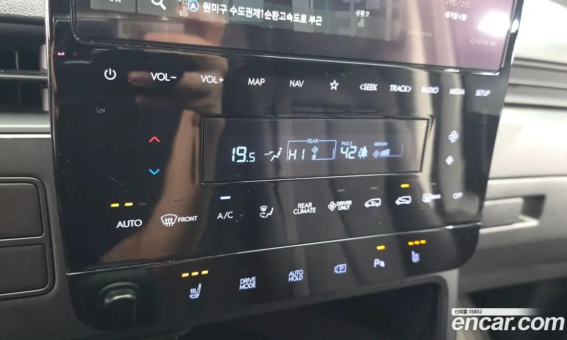 Hyundai Staria 2025 1.6 автомат (гидро), фото 24