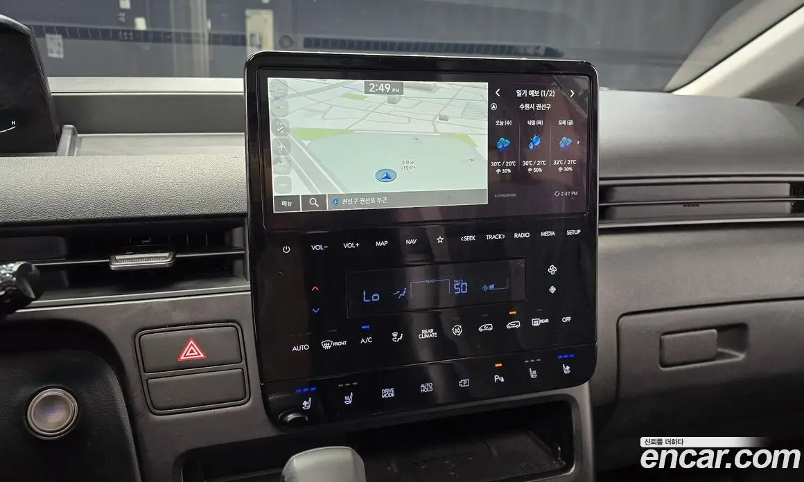 Hyundai Staria 2025 2.2 автомат (гидро), фото 17