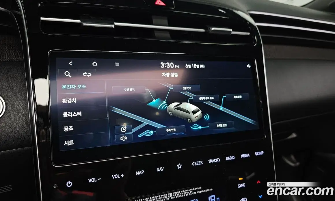 Hyundai Tucson 2022 1.6 автомат (гидро), фото 21