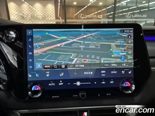 Lexus RX 2025 2.5 автомат (вариатор), миниатюра 8 Lexus RX 2025 2.5 автомат (вариатор), миниатюра 8