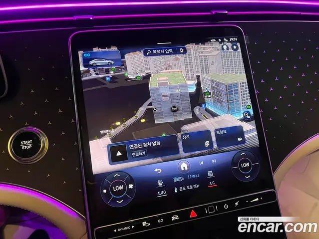 Mercedes-Benz EQE 2026 0.3 гидро, миниатюра 12