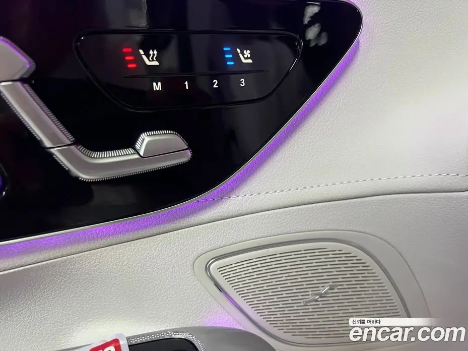 Mercedes-Benz EQE 2026 0.3 гидро, фото 15