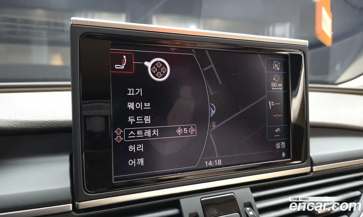 Audi A7 2014 3.0 автомат (гидро), фото 15