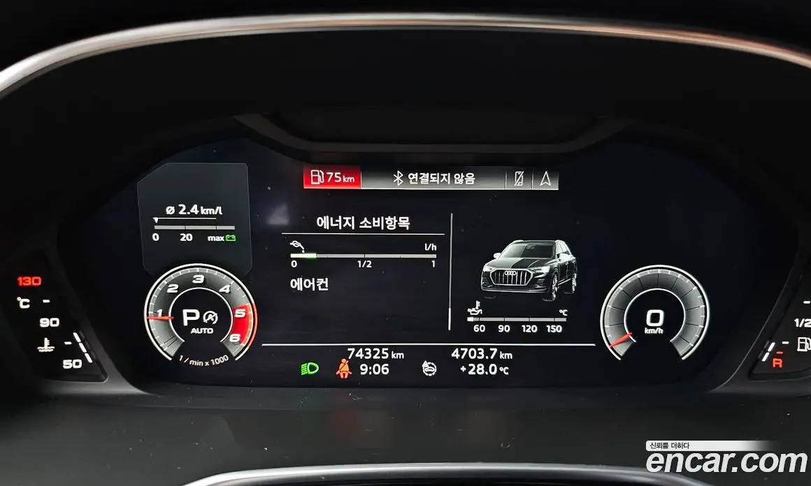 Audi Q3 2020 2.0 автомат (гидро), фото 8
