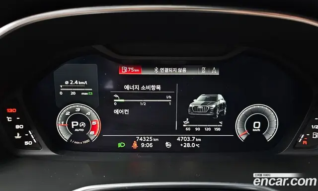 Audi Q3 2020 2.0 автомат (гидро), миниатюра 8