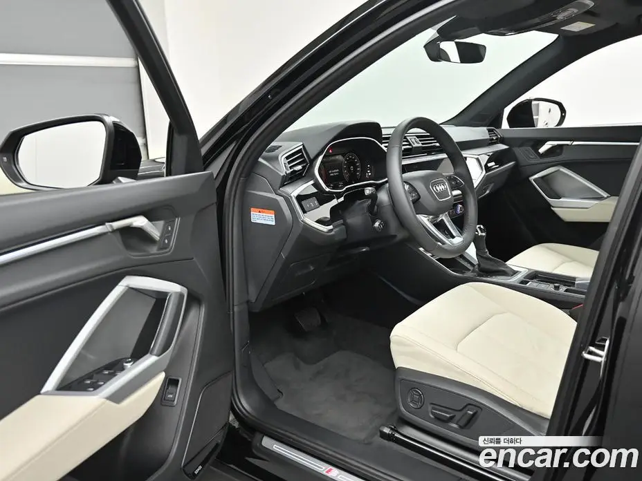 Audi Q3 2026 2.0 автомат (гидро), фото 11
