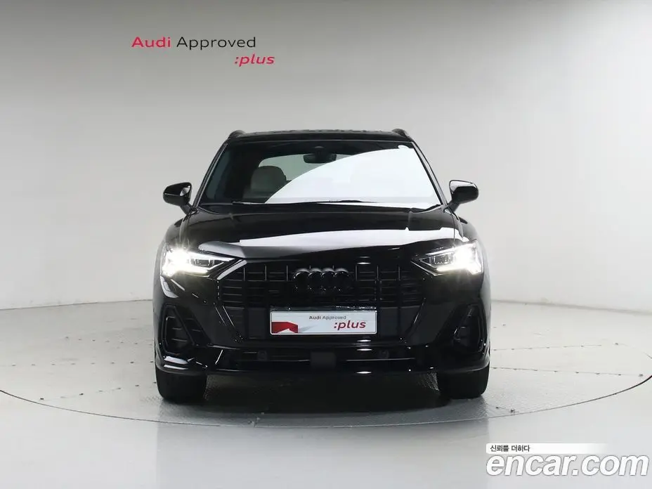 Audi Q3 2026 2.0 автомат (гидро), фото 3