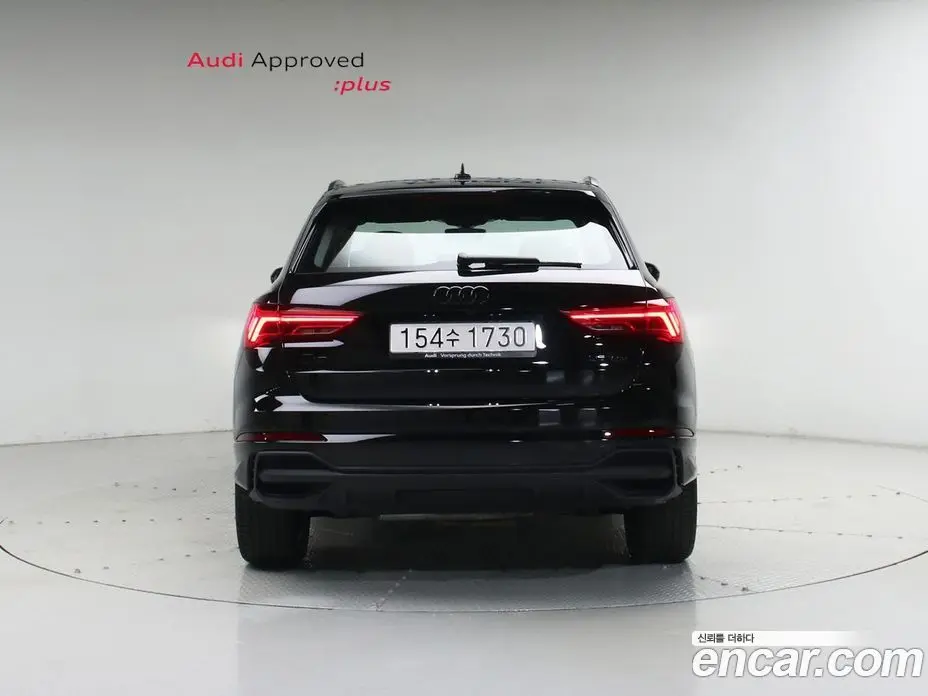 Audi Q3 2026 2.0 автомат (гидро), фото 4