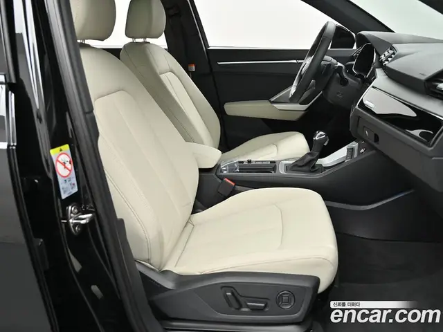 Audi Q3 2026 2.0 автомат (гидро), миниатюра 10
