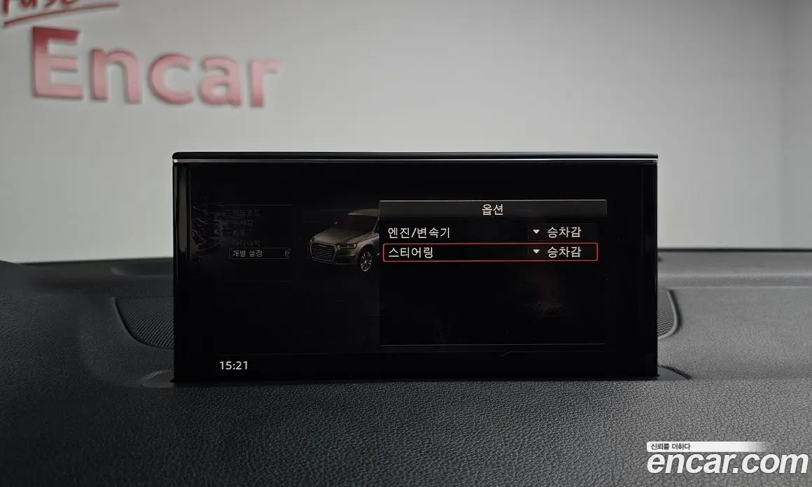 Audi Q7 2019 2.0 автомат (гидро), фото 28