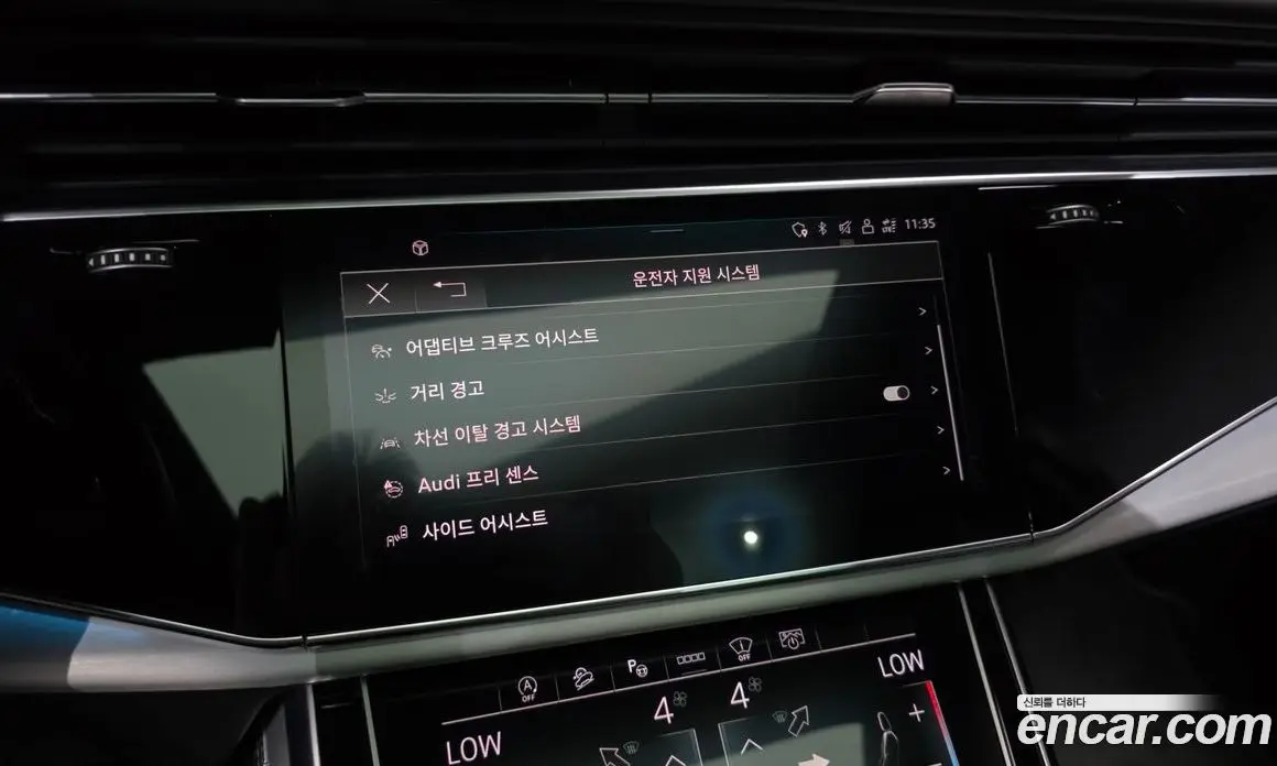 Audi Q7 2023 3.0 автомат (гидро), фото 22