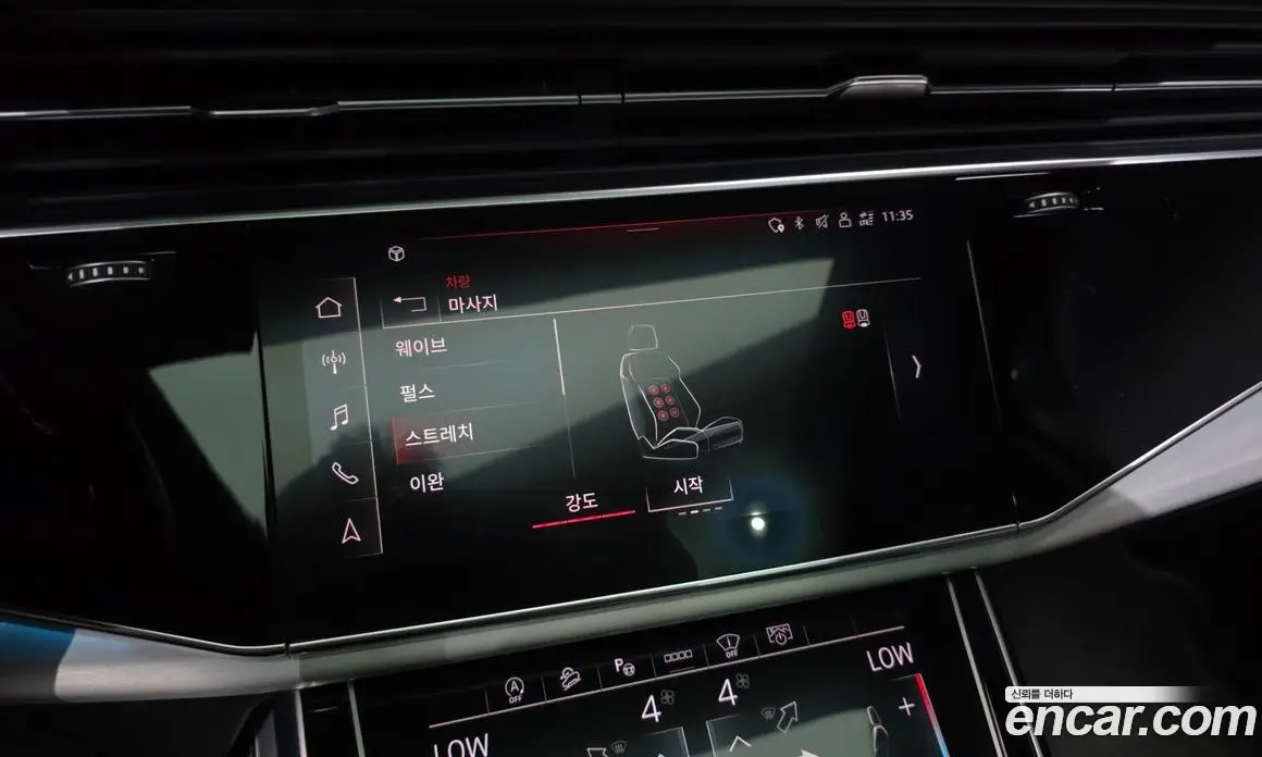 Audi Q7 2023 3.0 автомат (гидро), фото 35
