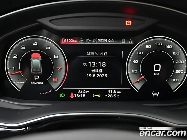 Audi Q7 2025 3.0 автомат (гидро), миниатюра 8