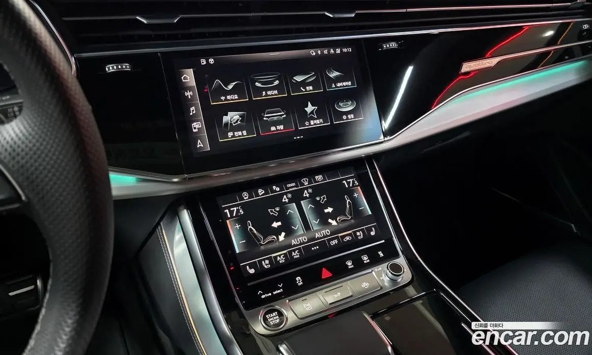 Audi Q8 2020 3.0 автомат (гидро), фото 13