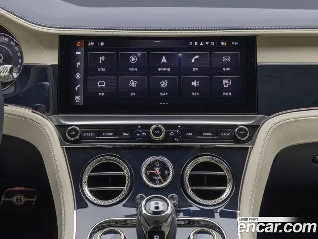 Bentley Continental 2025 4.0 автомат (гидро), миниатюра 11 Bentley Continental 2025 4.0 автомат (гидро), миниатюра 11