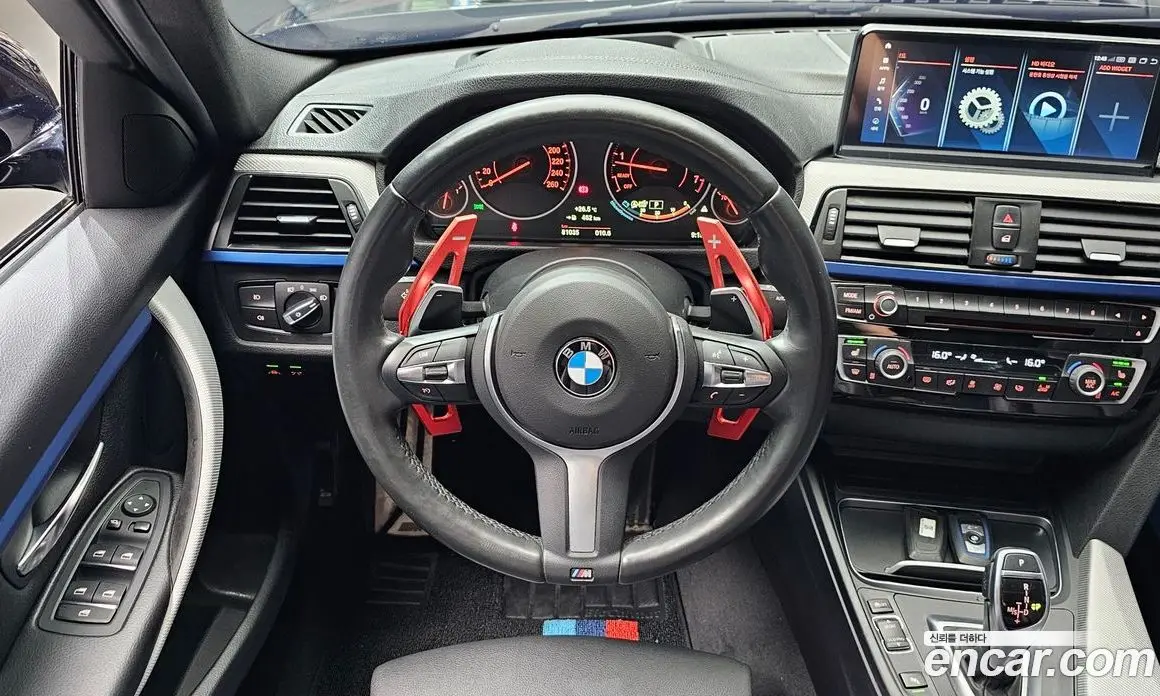 BMW 3 серия 2018 2.0 автомат (гидро), фото 18