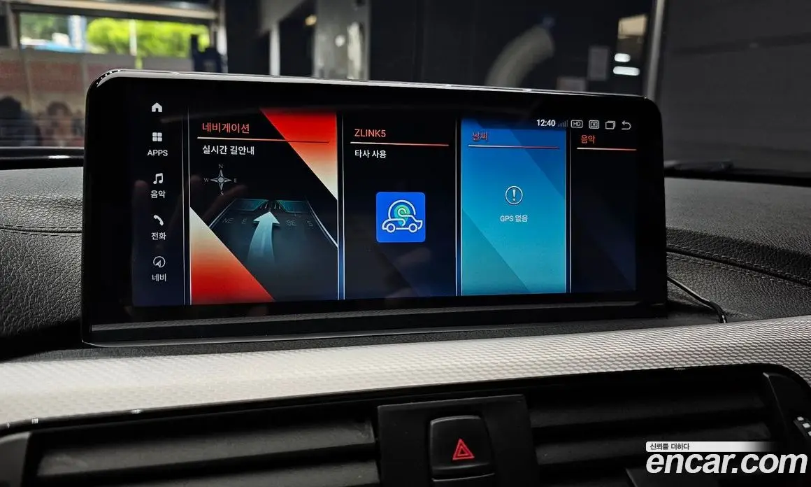 BMW 3 серия 2018 2.0 автомат (гидро), фото 19