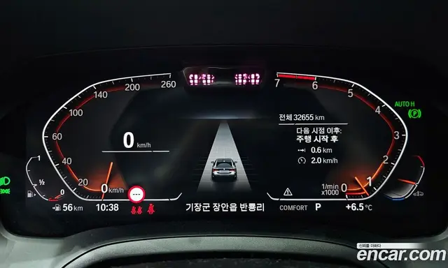 BMW 4 серия 2021 2.0 автомат (гидро), миниатюра 8
