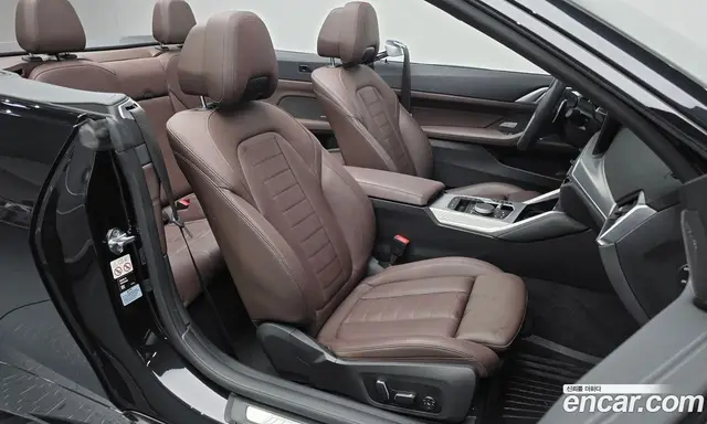 BMW 4 серия 2024 2.0 автомат (гидро), миниатюра 12