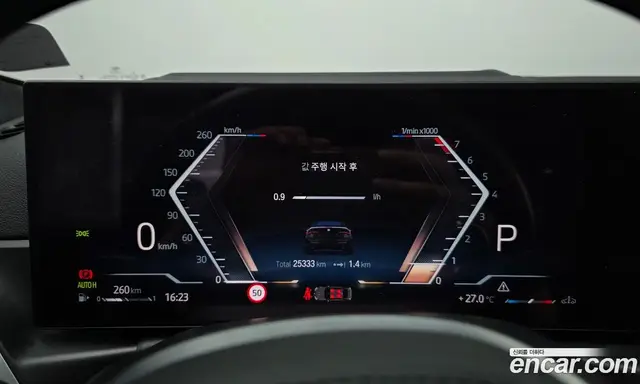 BMW 4 серия 2024 2.0 автомат (гидро), миниатюра 8