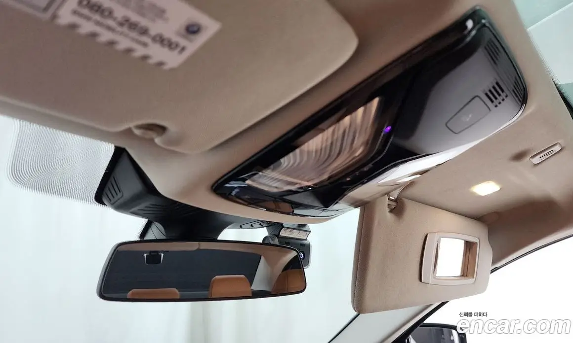 BMW 5 серия 2018 2.0 автомат (гидро), фото 21