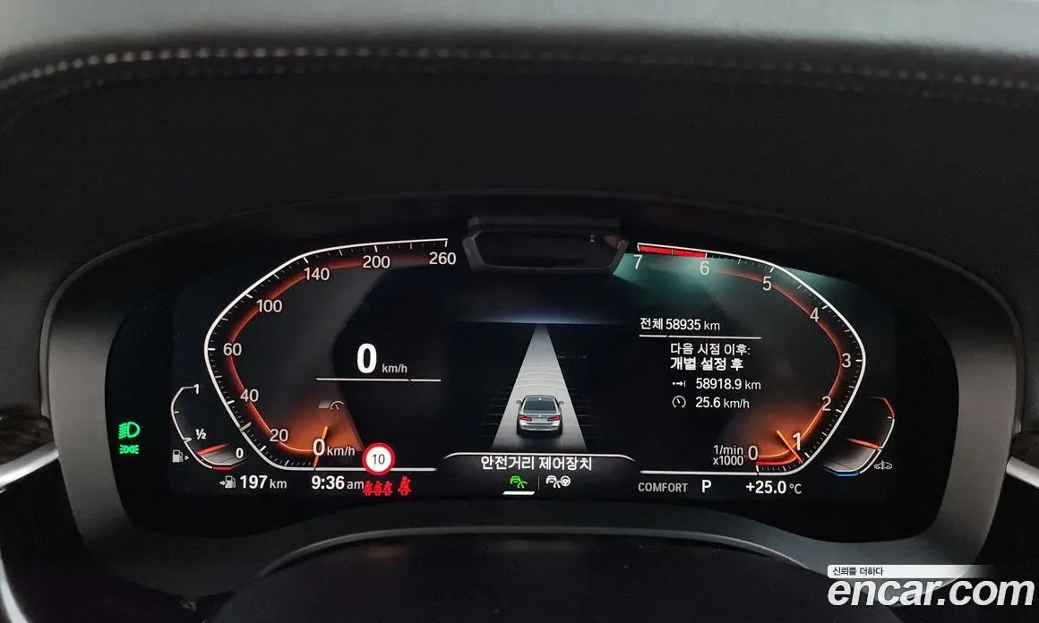 BMW 5 серия 2020 2.0 автомат (гидро), фото 11